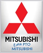 كتالوج PTO MITSUBISHI